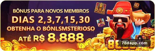 78d destaque